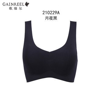 GAINREEL 歌瑞尔 210229A 女士无痕背心