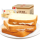 泓一 奶酪夹心豆乳切片早餐面包 400g