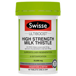 Swisse 斯维诗 奶蓟草片 60粒