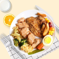 今扬鸡胸肉健身代餐即食鸡肉轻食低脂卡零食速食100g/袋
