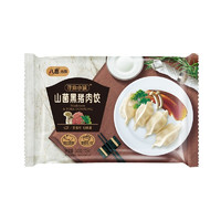 BAXY 八喜 寻仙小筑 山菌黑猪肉饺 240g