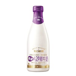 每日鲜语 优护A2鲜牛奶720ml 巴氏杀菌鲜奶 *9件