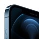 Apple iPhone 12 Pro Max (A2412) 256GB 海军蓝 支持移动联通电信5G 双卡双待手机