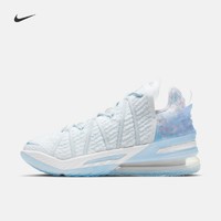 NIKE 耐克 LEBRON XVIII EP CW3155 男女款篮球鞋