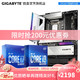 技嘉 AORUS Z590主板/酷睿10700KF/10850K/10900KF CPU主板套装 Z590 VISON G 雪鹰 单主板（不含cpu）