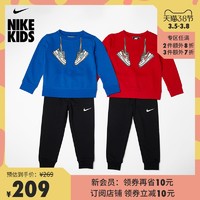 Nike 耐克官方NIKE 婴童套装春季新款卫衣卫裤 DJ3279 *3件