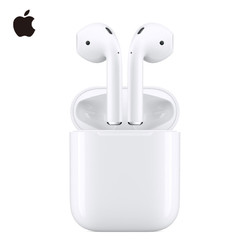 [直播专享]Apple/苹果AirPods2代无线蓝牙耳机游戏运动入耳式耳麦