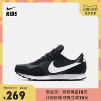 Nike耐克官方NIKE MD VALIANT (GS) 大童运动童鞋新款CN8558 *2件