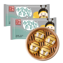 香港稻香 小蜜蜂形肉香 肉松 包250g*2两包装 广式点心 包子馒头 港式早茶 儿童营养早餐 微波速食 卡通 *7件