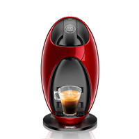 Delonghi/德龙EDG250龙蛋雀巢胶囊咖啡机进口家用冷热花式咖啡