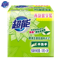 超能茶树精油除菌皂101g*2块
