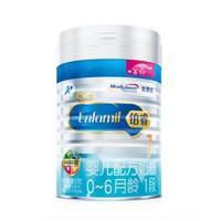 百亿补贴、移动专享：MeadJohnson Nutrition 美赞臣 铂睿 婴幼儿配方牛奶 1段 850g