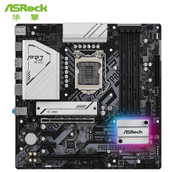 华擎（ASRock）Z590M Pro4主板 支持 CPU 10900K/10700K