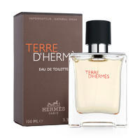 10点开始、520心动礼：HERMÈS 爱马仕 大地男士淡香水 EDT 100ml