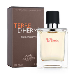 HERMÈS 爱马仕 大地男士淡香水 EDT 50ml