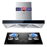 Haier 海尔 T6R(J)+JZT-QE9B1 烟灶套装 天然气