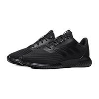 adidas 阿迪达斯 Climawarm 2 男子跑鞋 G28942 黑色 40