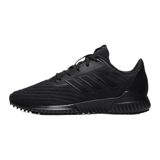 adidas 阿迪达斯 Climawarm 2 男子跑鞋 G28942 黑色 40