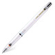 PLUS会员：ZEBRA 斑马  MA85 防断芯自动铅笔 0.5mm 白色