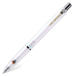 ZEBRA 斑马牌 斑马 防断芯自动铅笔 MA85 白色 0.5mm 单支装