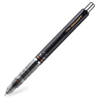 移动专享、百亿补贴：ZEBRA 斑马 MA85 自动铅笔 0.5mm 3色可选
