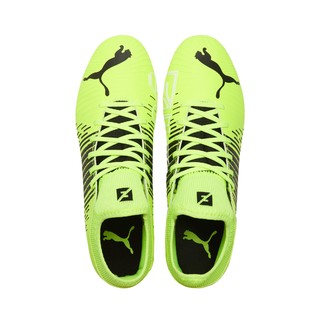 PUMA 彪马 FUTURE Z 4.1 MG 男子足球鞋 106391-01 黄色/黑色/白色 46.5