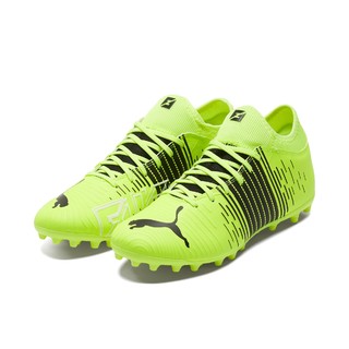 PUMA 彪马 FUTURE Z 4.1 MG 男子足球鞋 106391-01 黄色/黑色/白色 41