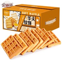  华美金丽沙 原味味华夫饼干 1kg