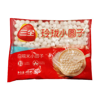 三全 玲珑小圆子 455g