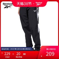 Reebok锐步官方运动经典CL TRACKPANT男子长裤 EK4366