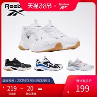 Reebok 锐步 TURBO EH3462 中性老爹鞋