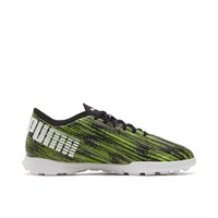 PUMA 彪马 ULTRA 4.2 TT 男子足球鞋 106357-02 黑色/白色/黄色 46.5