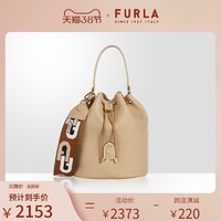 FURLA/芙拉SLEEK 2020新款小号女士水桶包手提包