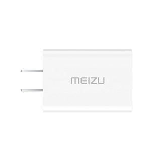 MEIZU 魅族 充电器 40W 支持QC3.0/2.0快充协议