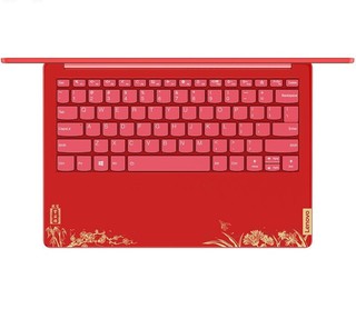 Lenovo 联想 小新 Pro13s 故宫文创联名版 13.3英寸 轻薄本 锦绣前程(酷睿i5-10210U、核芯显卡、16GB、512GB SSD、2.5K、IPS、小新Pro13s)