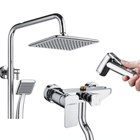  箭牌 ARROW AEHHS041KT 四功能方形花洒套装