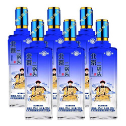 北京二锅头京峪前门外 出口型小方瓶清香型 42度500ml*12瓶箱装