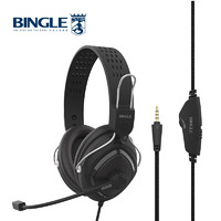 宾果（Bingle）GX20 头戴式耳机耳麦 学习耳机 网课在线教育耳机 游戏耳机 电脑手机耳机耳麦 黑色