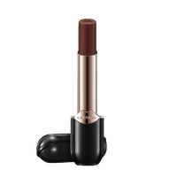 CARSLAN 卡姿兰 雾吻唇膏 #M12黑糖可可 3.2g