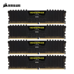 美商海盗船（USCORSAIR） 128GB(32G×4)套装 DDR4 3200 台式机内存条 复仇者LPX系列 游戏型