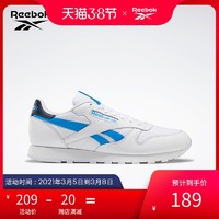 Reebok锐步官方运动经典CL LTHR男女低帮复古休闲鞋FX2284 *4件