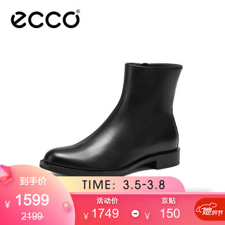 ECCO爱步靴子女 中筒女鞋冬新款牛皮舒适低跟短靴女 型塑25 266633 黑色
