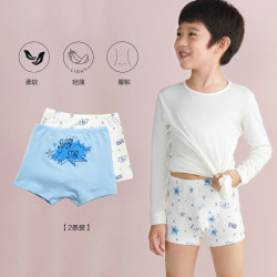 爱慕儿童内衣舒适透气柔软男童四角裤平角裤内裤
