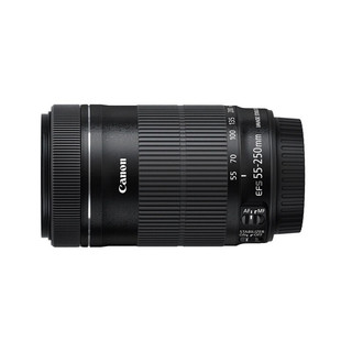 Canon 佳能 EF 75-300mm F/4-5.6 III 远摄变焦镜头 佳能EF卡口 58mm