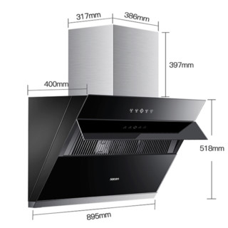 sacon 帅康 S8807系列 烟灶套装