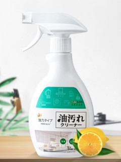 CLEALION 净狮  多效重油污清洁剂 400ml *5件