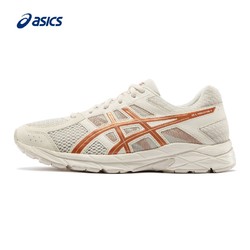 ASICS 亚瑟士 GEL-CONTEND 4 T8D4Q 男士跑鞋