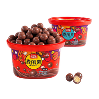 Choro’s 巧乐思 麦丽素(代脂)牛奶味 360g