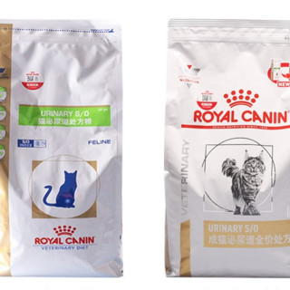 ROYAL CANIN 皇家 LP34成猫猫粮 1.5kg