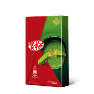 KitKat 雀巢奇巧 威化白巧克力 抹茶味 139g